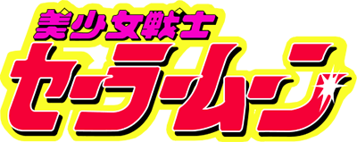 Bishoujo Senshi Sailor Moon (Game Boy) Play Online